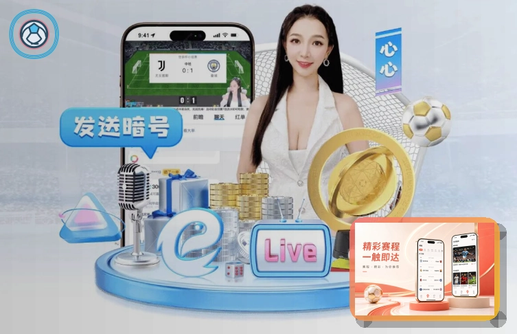 网页端服务中心